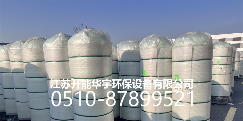 丹东市压力桶活性炭罐 - 推荐