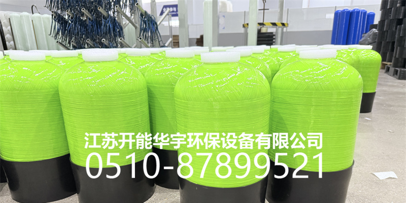 丹东市玻璃钢过滤罐砂滤罐 - 排名