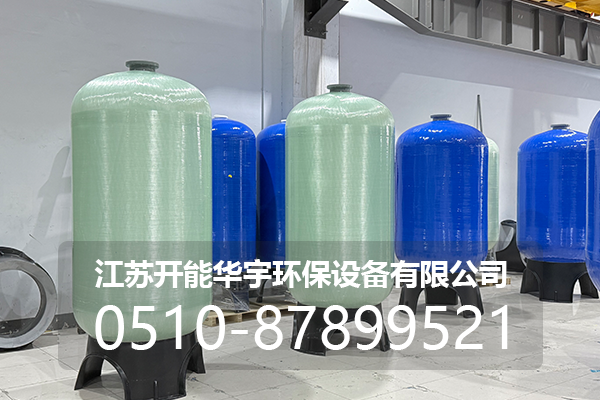 丹东市活性炭罐玻璃钢罐 - 推荐